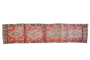 2.5x11.5 Vintage Moroccan Rug Runner