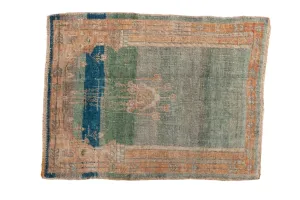 2.5x3.5 Vintage Oushak Rug