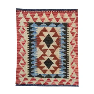 Hand-Woven Flatweave Authentic Handmade Miamana Kilim Tribal Wool Rug (Size 1.7 X 2.0) Brrsf-1746