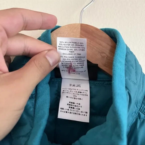 Patagonia duck down Teal and aqua Quilted Vest women’s small