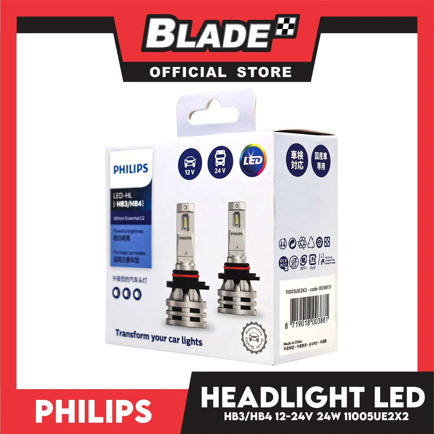Philips Ultinon Essentials G2 Led Bulbs 6500K 11005UE2X2 HB3/HB4 12-24V 24W- Headlight Bulb
